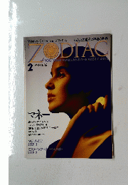 ZODIAC　１９９１年2月号