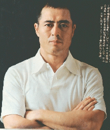 週刊現代　やったぞ!王貞治特集号　9月20日号