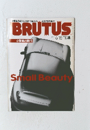BRUTUS　1996年6月