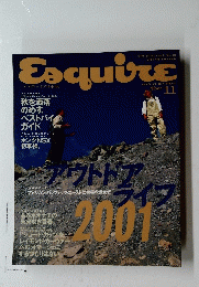 エスクァイア 日本版　1993年11月