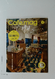 カフェマグ　2012年7月