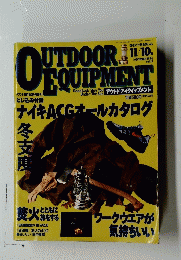 OUTDOOR　EQUIPMENT　1996　
