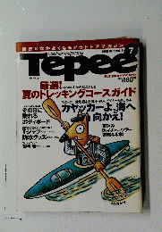 Tepee　1995　7