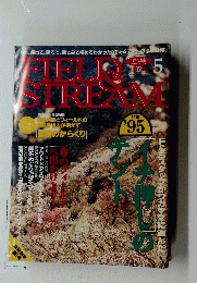 FIELD＆STREAM　1995年5月