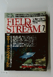 FIELD&STREAM　1993年7月