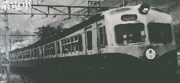 鉄道　2006年8月29日号