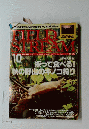 FIELD&STREAM　1994年10月号