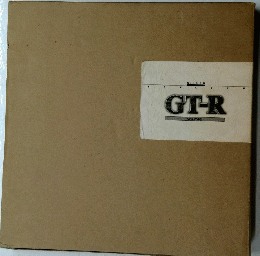 GT-R