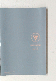 CARAT MAGAZINE VOL.10