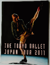 THE　TOKYO　BALLETJAPAN　TOUR　2011