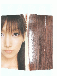 MAKIGOTO　Hello! Project 2003