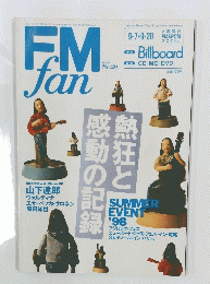 FM　FAN　1998．No.20