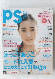PRETTY STYLE