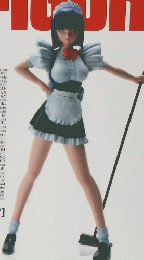 Best　ｏｆ　ｆｉｇｕｒｅ