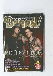 Burrn　2008年8月号
