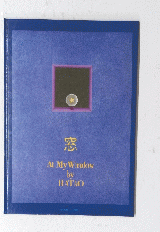 窓 At My Window by HATAO