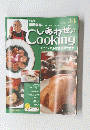 しあわせ　Cooking　2007年12月4日号