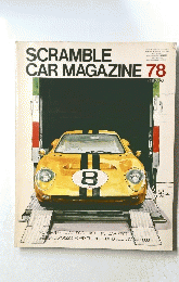 SCRAMBLE CAR MAGAZINE 78　1986/6