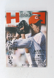 Hiroshima Athlete 2007 7