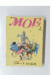 MOE　マザーグースの絵本　２月号