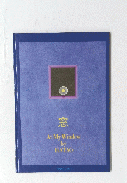 窓