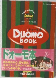duomo book