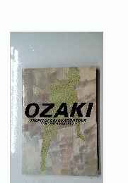 OZAKI TROPIC OF GRADUATION TOUR CONCERT BOOKLET 2