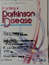 Frontiers in Darkinson Disease　2014年5月30日号