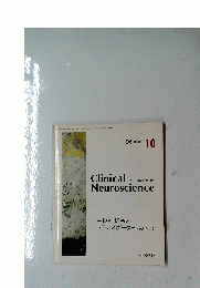 Cical Neuroscience　2008 Vol.26　10