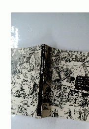 ベルギー王立図書館蔵 ブリューゲル版画の世界 