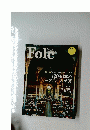 Fole　2013年11月号