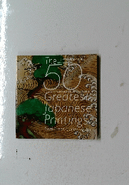 The 50 Greatest Japanese Printings from Freer Gallery of Art