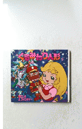 くるみわり人形