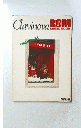Clavinova　ROM MUSIC BOOK