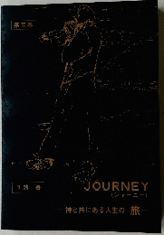 JOURNEY