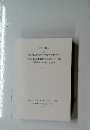 BULLETIN OF RESEARCH INSTITUTE FOR BUDDHIST CULTURE RYUKOKU UNIVERSITY No. 55