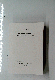 BULLETIN OF RESEARCH INSTITUTE FOR BUDDHIST CULTURE RYUKOKU UNIVERSITY No. 56