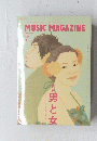 MUSIC MAGAZINE　2003年7月号