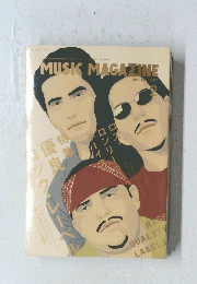 MUSIC MAGAZINE　2005年2月号