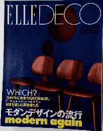 ELLE　DECO