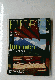 ELLEDECO　2000年8月7日