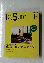 be　Sure　東京リビングスタイル。　50