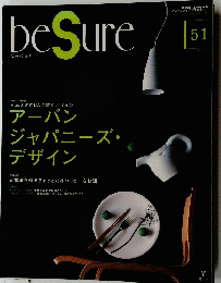 beSure　51