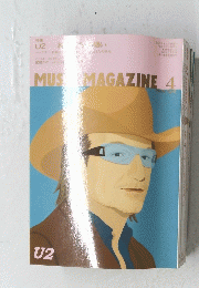 MUS　MAGAZINE4　 2006年4月1日発行