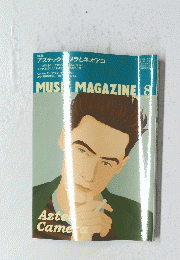 MUSIC MAGAZINEL 8
