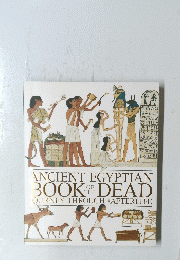 ANCIENT EGYPTIAN B00K OF THE DEAD　