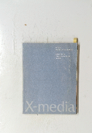 X-media Graphical Computer Books 