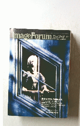 ImageForum　1990年８月