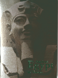 ancient Egypt　in　Torine