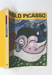 PABLO　PICASSO